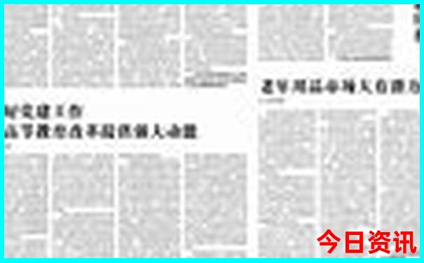 九月初适合去哪里旅游