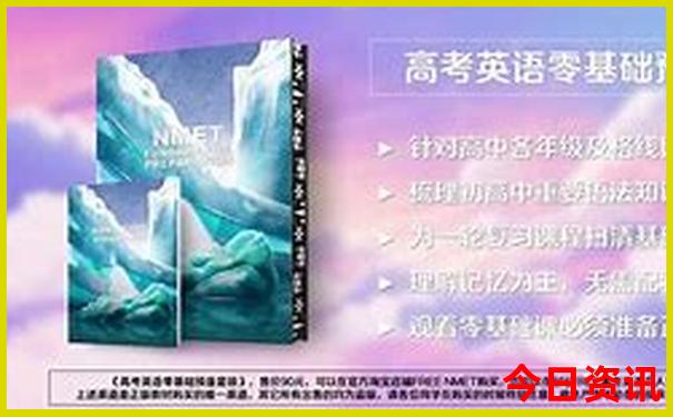 北京周边小众但值得去的地方